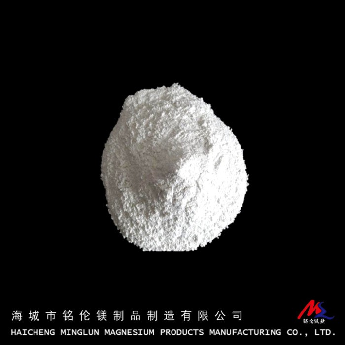 铭伦氧化镁65氧化镁 建材级氧化镁 鸡舍氧化镁 大棚骨架氧化镁 菱镁瓦井盖玻璃钢用轻烧氧化镁粉图4