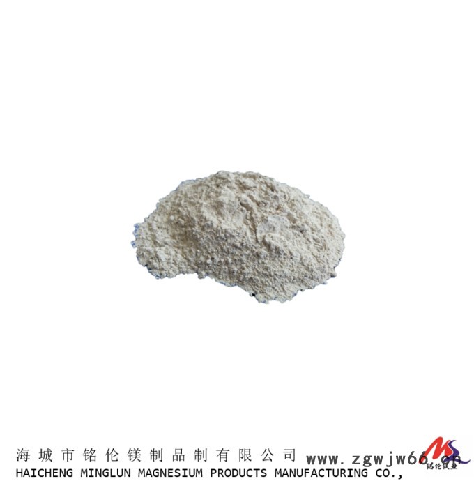 铭伦氧化镁65氧化镁 建材级氧化镁 鸡舍氧化镁 大棚骨架氧化镁 菱镁瓦井盖玻璃钢用轻烧氧化镁粉图2