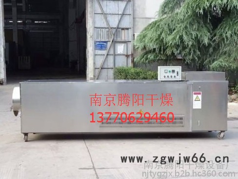 供应腾阳牌TY-CY-750型电加热滚筒式炒米糠设备图5