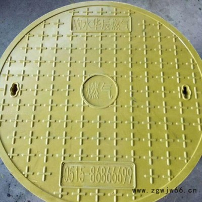 山东宝盖 厂家直供各种井盖 高分子井盖 树脂井盖 复合井盖 树脂复合井盖