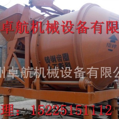 小型滚筒式混凝土搅拌机 转筒式混凝土搅拌机价格