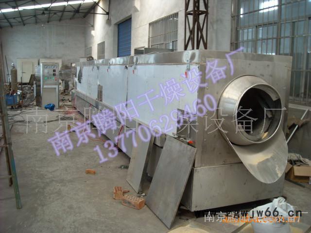 连续式电加热浓香型炒籽机 滚筒式连续电加热炒籽机图5