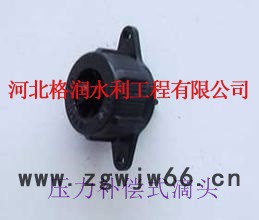 压力补偿式滴头质量保证 内蒙果树滴灌 规格齐全 丰稔多种 大喷头图5