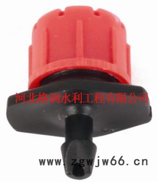 压力补偿式滴头质量保证 内蒙果树滴灌 规格齐全 丰稔多种 大喷头图8