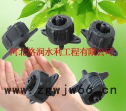 压力补偿式滴头质量保证 内蒙果树滴灌 规格齐全 丰稔多种 大喷头图2