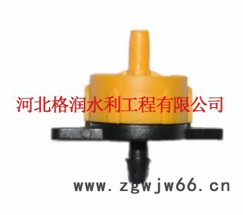 压力补偿式滴头质量保证 内蒙果树滴灌 规格齐全 丰稔多种 大喷头