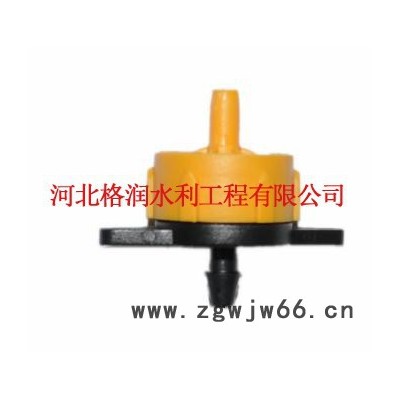 压力补偿式滴头质量保证 内蒙果树滴灌 规格齐全 丰稔多种 大喷头