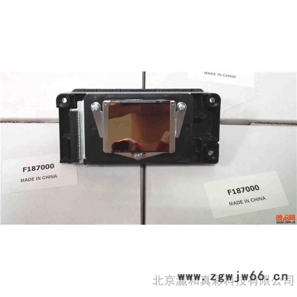 喷嘴爱普生喷头配件办公打印机相关设备加密五代 油性喷头爱普生五代