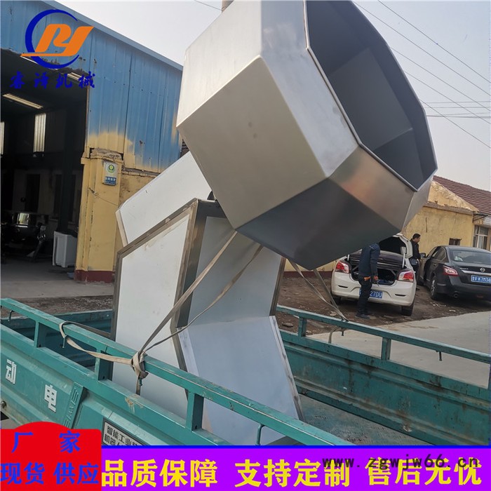 睿译机械 辣白菜拌料机 电动滚筒拌料机 价格优惠图3