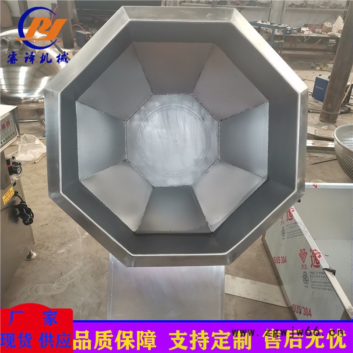 睿译机械 辣白菜拌料机 电动滚筒拌料机 价格优惠图6