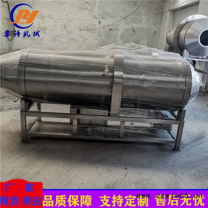 睿译机械 辣白菜拌料机 电动滚筒拌料机 价格优惠图8