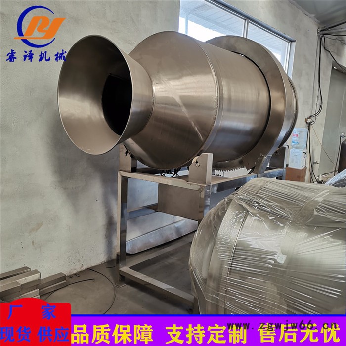 睿译机械 辣白菜拌料机 电动滚筒拌料机 价格优惠图2