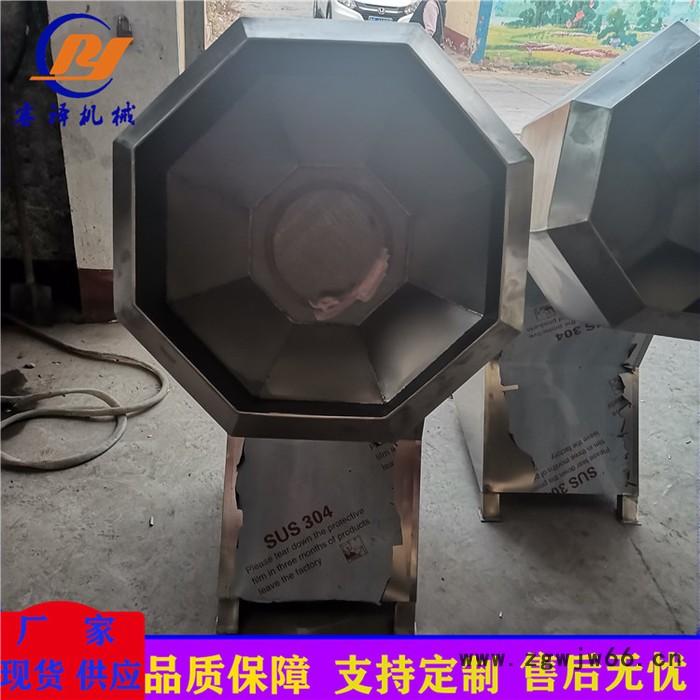 睿译机械 辣白菜拌料机 电动滚筒拌料机 价格优惠图4