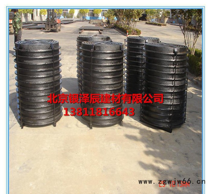 球墨井盖 井盖 井盖 井盖尺寸 北京银泽辰热烈欢迎您来电图3