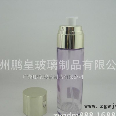 玻璃化妆品套装乳液瓶 配套喷头和外盖