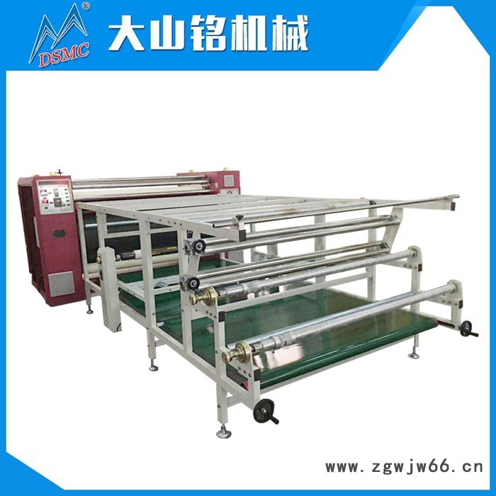 DSMC/大山铭 热升华滚筒式转印机 滚筒式全自动烫画机 60*190CM图6