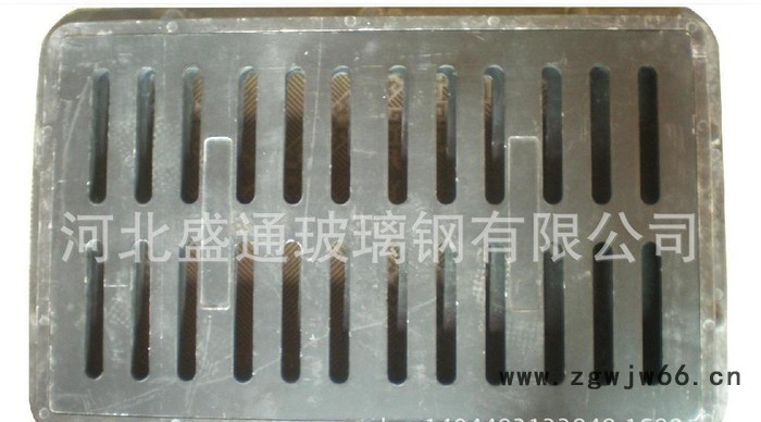 低价玻璃钢井盖 模压井盖 **玻璃钢模压井盖图3