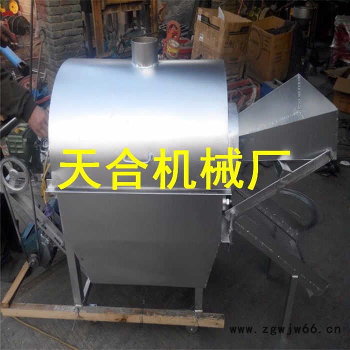 天合th-chj 滚筒炒货机图7