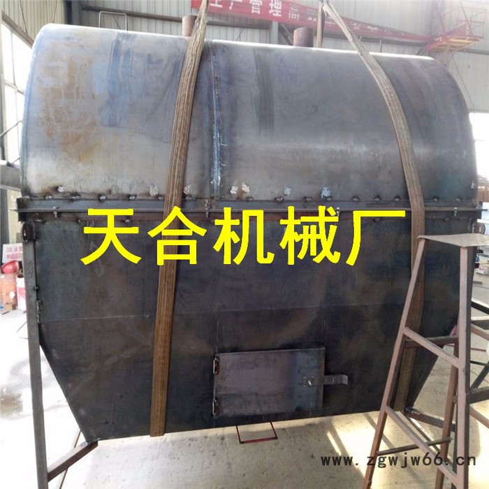 天合th-chj 滚筒炒货机图5