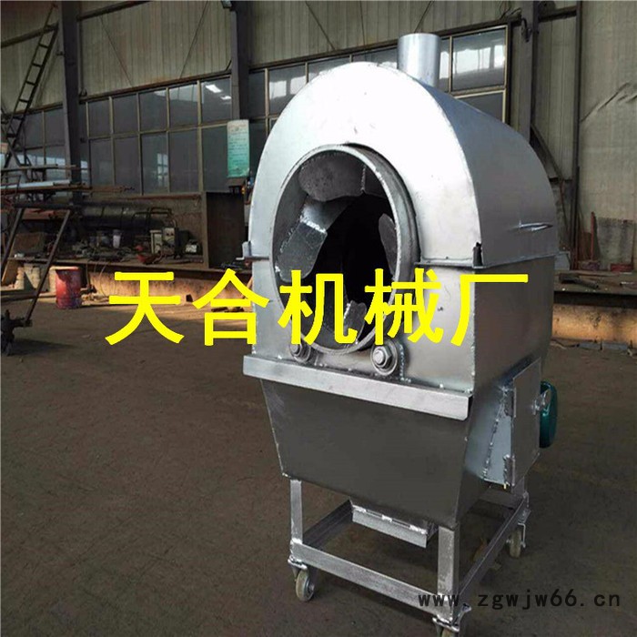天合th-chj 滚筒炒货机图3