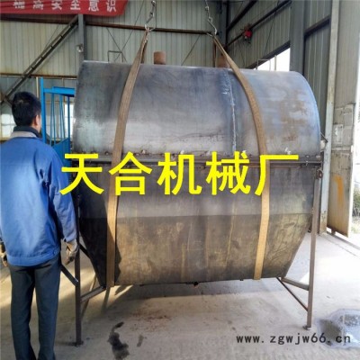 天合th-chj 滚筒炒货机