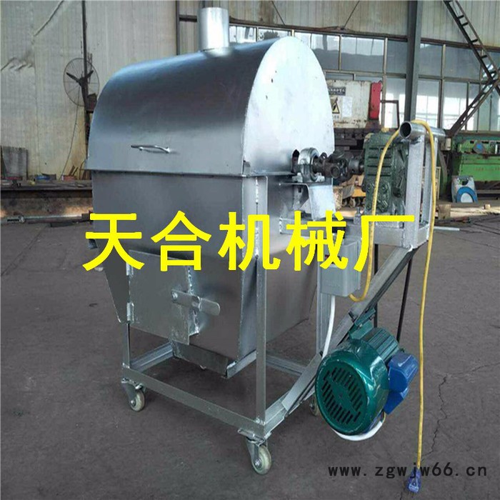 天合th-chj 滚筒炒货机图2