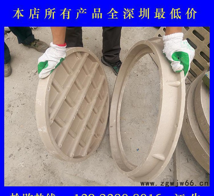 直销复合树脂窨井盖 圆形井盖 检查井盖 下水道井盖600*5图2