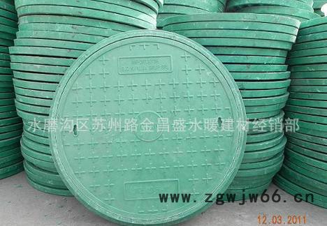 **600树脂井盖 树脂防盗井盖 乌市树脂雨水井盖