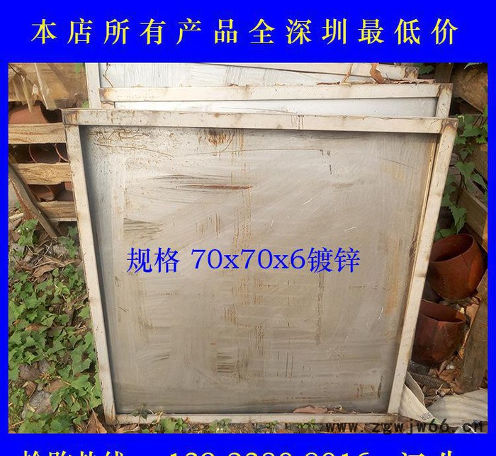 生产 来图定做井盖.不锈钢隐形铺装井盖 镀锌装饰井盖图3