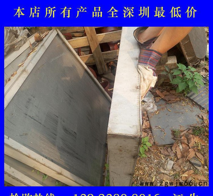 生产 来图定做井盖.不锈钢隐形铺装井盖 镀锌装饰井盖图2