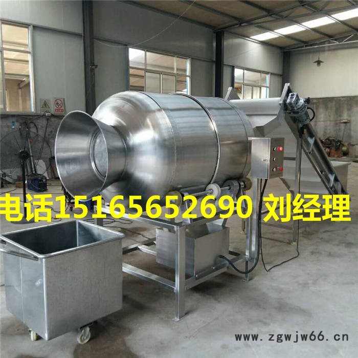 颗粒食品混合拌料机，滚筒拌料生产线 151 65 6 52 690图2