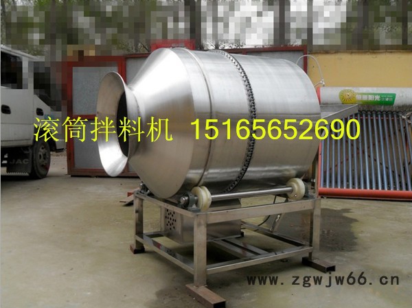 颗粒食品混合拌料机，滚筒拌料生产线 151 65 6 52 690图6