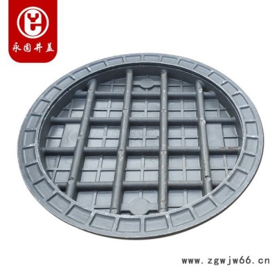 永固重型 树脂复合井盖树脂复合井盖树脂圆形井盖水表电力雨污水下水道井盖定制新品促销