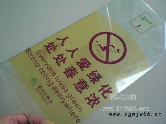 PVC打印设备爱普生喷头打印机图3