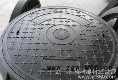 成都井盖 高分子树脂井盖 小井盖 圆井盖图2