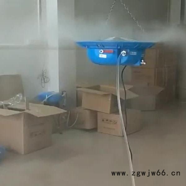 大容量加湿器 花棚大雾量工业加湿器雾化机喷雾冰雾盘造雾机喷头 喷雾器图3