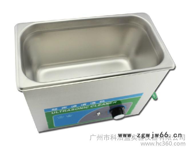 供应科盟KM-36A超声波清洗机五金件清洗，喷头清洗
