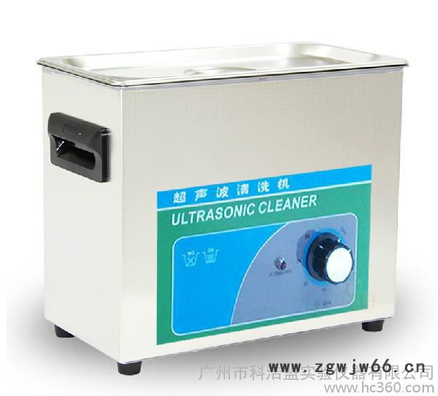 供应科盟KM-36A超声波清洗机五金件清洗，喷头清洗图2