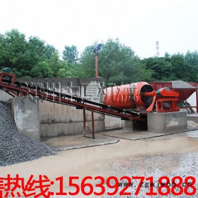 1842滚筒洗石机 搅拌站石料厂专用洗石机 圆筒洗矿机 洗砂机