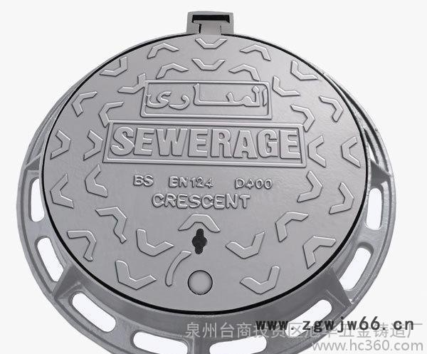 定做 防盗井盖 双层五防井盖 雨水井盖