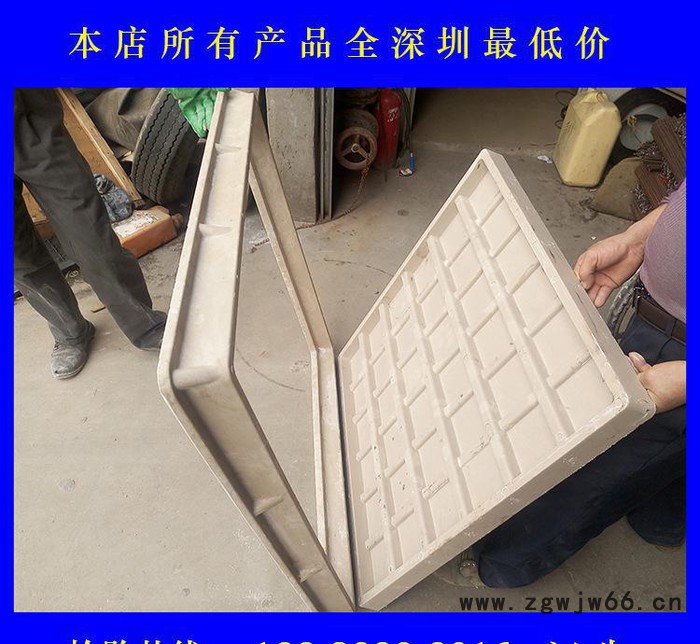 复合材料井盖方型深圳定制复合井盖规格图3