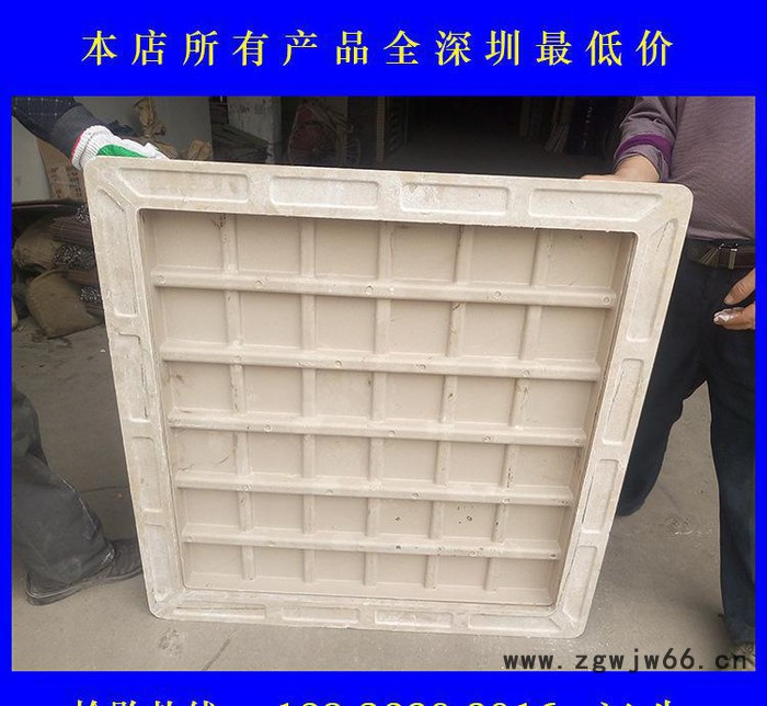 复合材料井盖方型深圳定制复合井盖规格图2