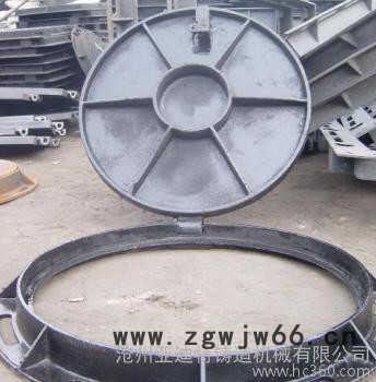 天津排水集团市政井盖 球墨铸铁国标井盖图3