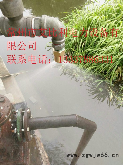 实芯锥型喷雾喷头KS1、KS2图4