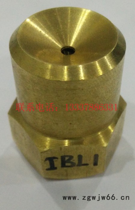 实芯锥型喷雾喷头KS1、KS2图2