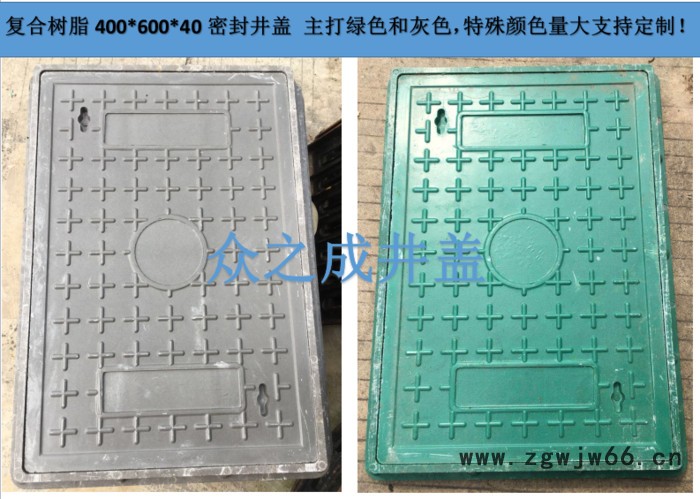 深圳球墨铸铁井盖 沟盖板 雨水篦子 市政井盖700*800重型井盖 防沉降井盖 溢流井盖图5