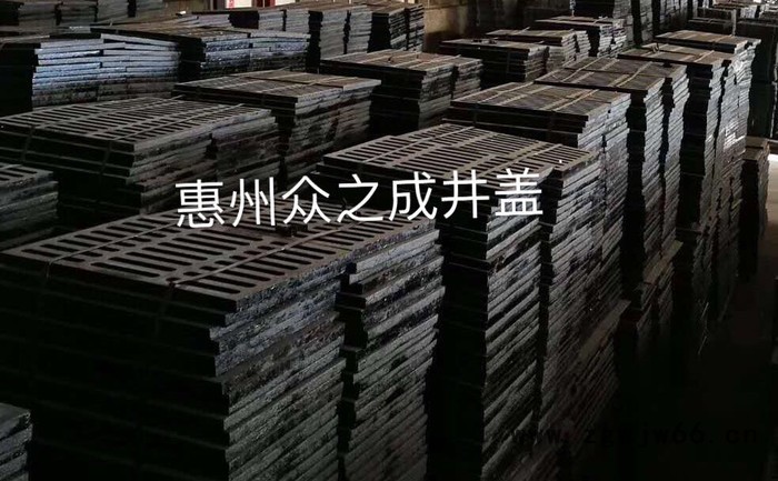 深圳球墨铸铁井盖 沟盖板 雨水篦子 市政井盖700*800重型井盖 防沉降井盖 溢流井盖图4