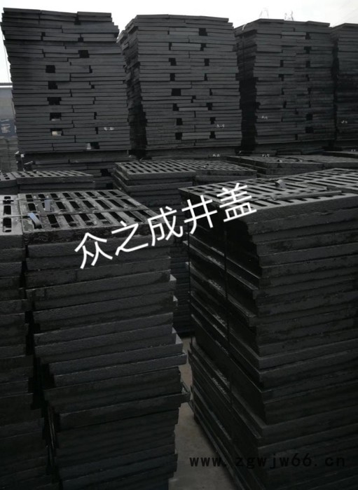 深圳球墨铸铁井盖 沟盖板 雨水篦子 市政井盖700*800重型井盖 防沉降井盖 溢流井盖图2