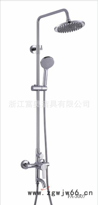 直销 **增压花洒淋浴喷头 手持花洒配管 简易花洒套装图2