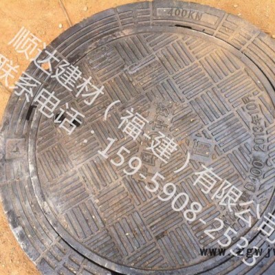 铸铁井盖 球墨井盖 阀门井 钢纤维井盖 电力盖板 窖井盖 树